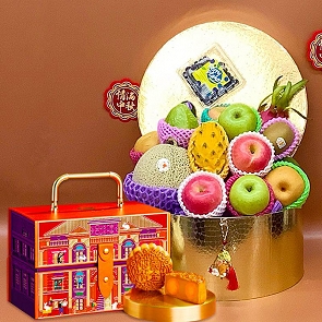 MA670C 中秋如意國金軒月餅果籃sold out